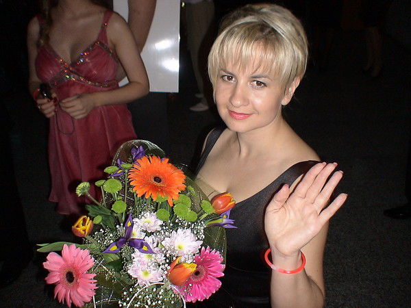 Наталья Максимович