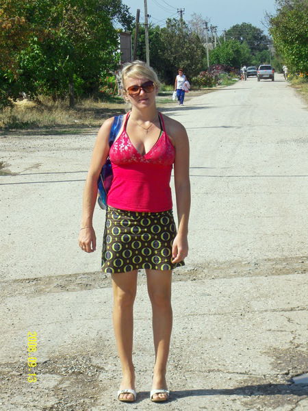 Юлия Мальцева