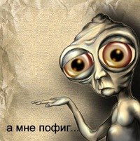 Ольга Сидорова