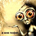 Ольга Сидорова