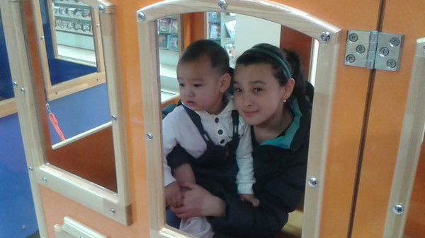 Аружан Саулет