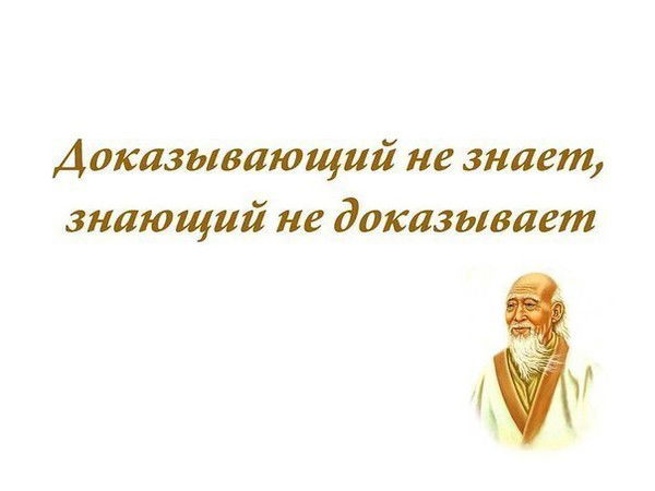 Александр Борисов