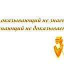 Александр Борисов
