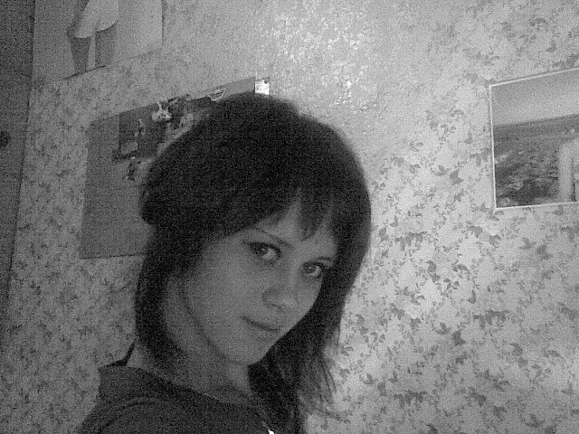 Юличка Колдина