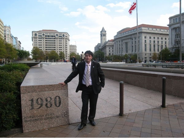 Дмитрий Агекян