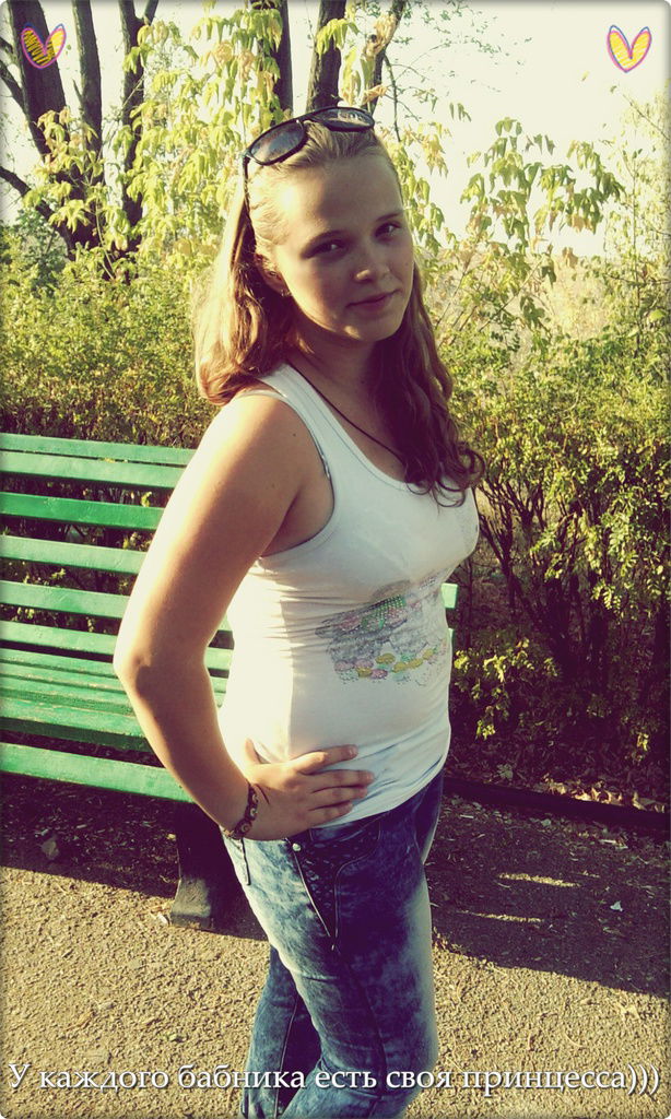 Анна Наймушина