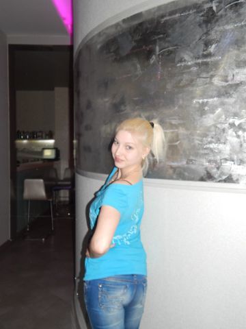 Александра Игоревна