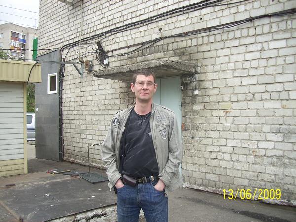 Дима Арефьев