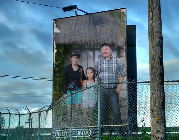 Куралай Изтлеуова