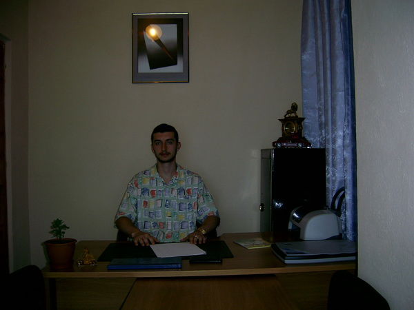 Эдуард Мухин