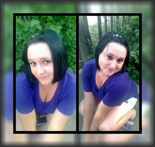 *амфетаминка *