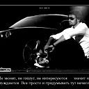 Maxx Maxx