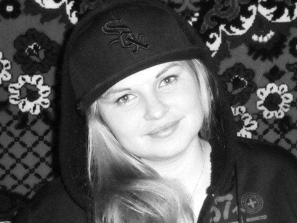 Александра Свинтецкая