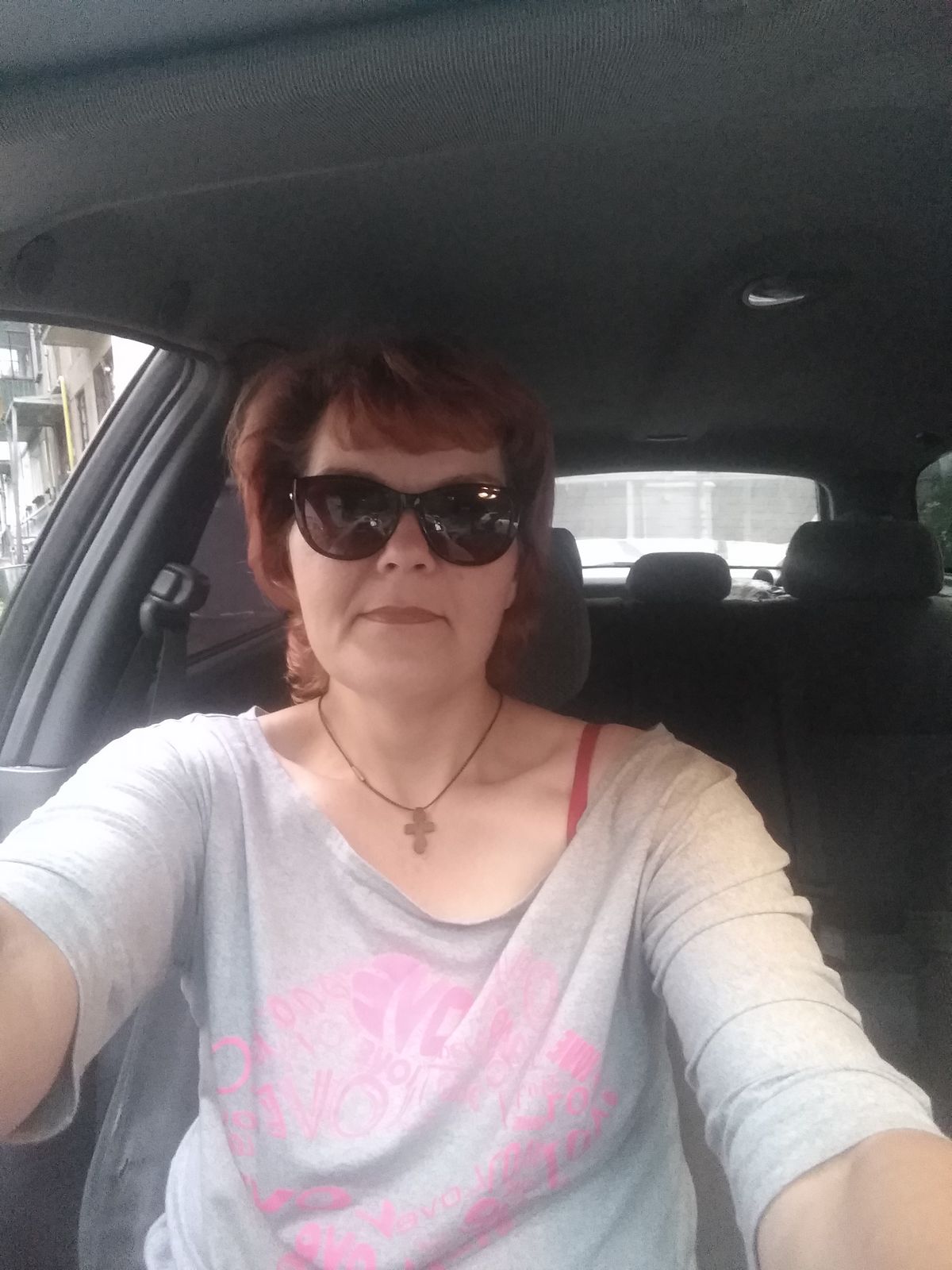 Ирина Чернышова