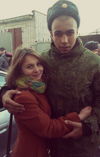 Александра Бутенина