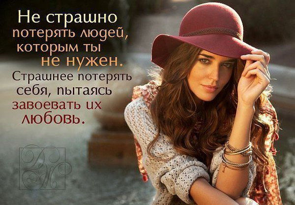 Светлана *****