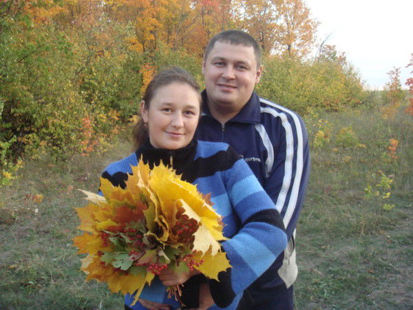 Владислав И Валентина