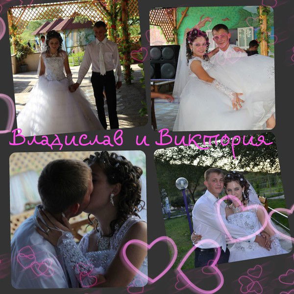 ***владислав Шишкин***