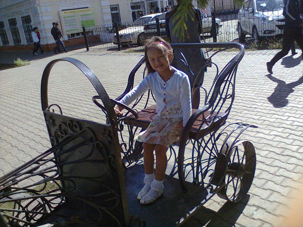 Венера Бегалиева