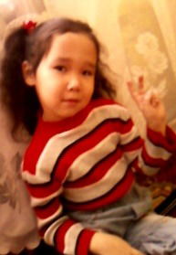 Кубашова Шынар