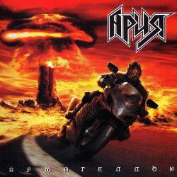 Виталий Савинцев