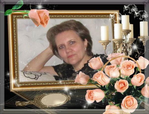 Татьяна Щепеткова