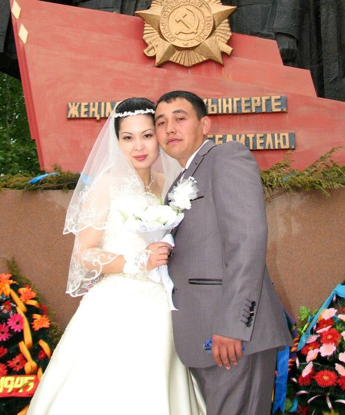 Руслан Токтыбаев