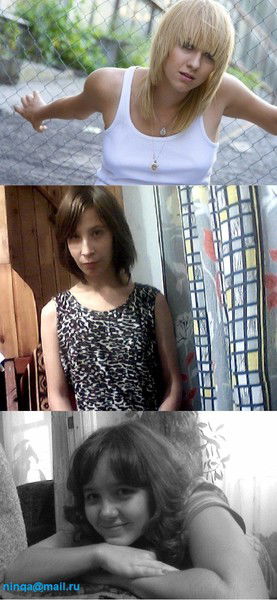 Нина Сорокина