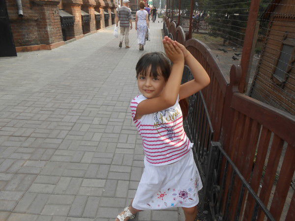 Черника ........