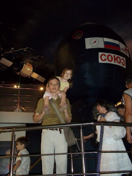 Виталий Пастухов