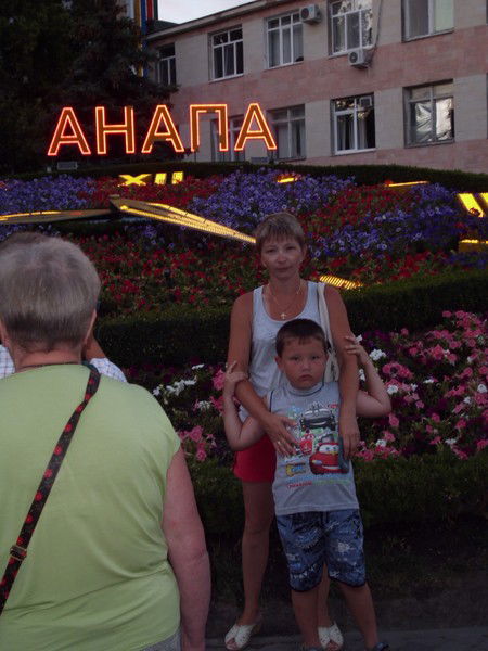 Людмила Матвеева