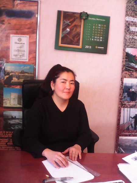 Ботагоз Ташпанова