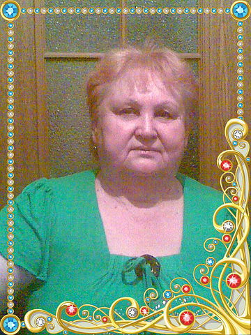 Галина Перфилова