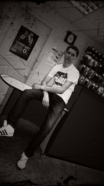 Андрей ********