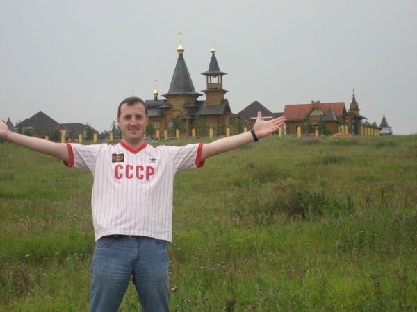 Андрей Шнайдер