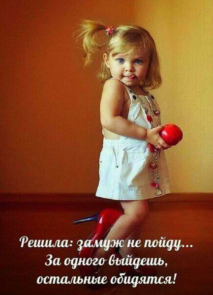 Анастасия Ветрова