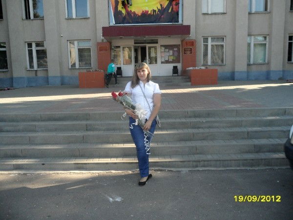 Мария Воронина