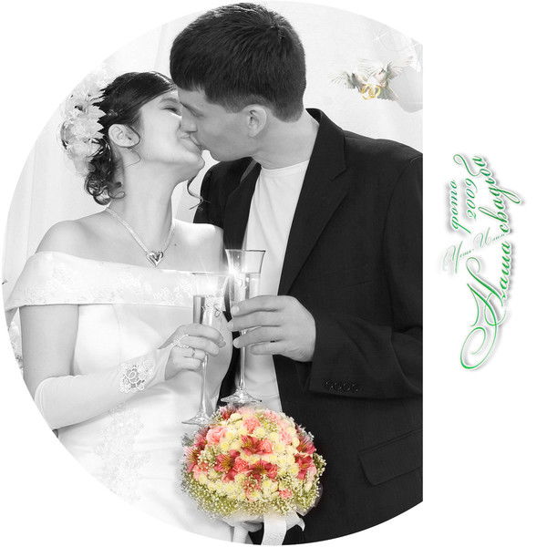 Евгения Лозычева