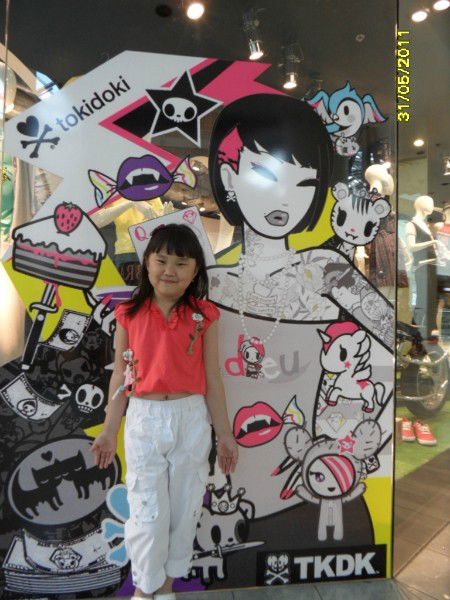 Виктория Пак