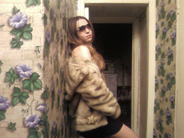 Bиктория Рашавец