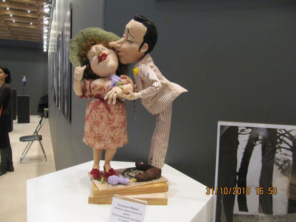 Иван Иванов