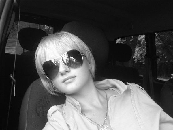 Татьяна Бутковская