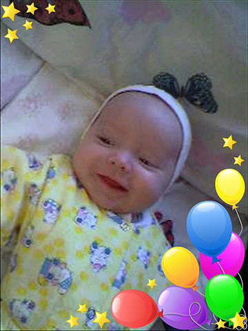 Есть Такая Но Одна