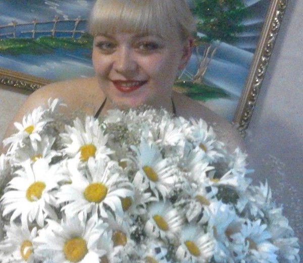 Инна Викторовна