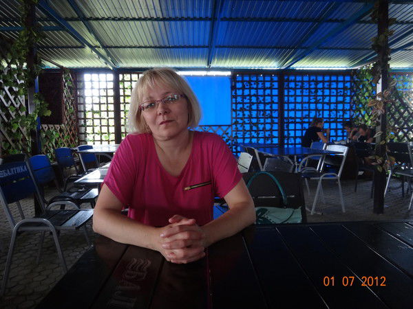 Рамиля Каримова