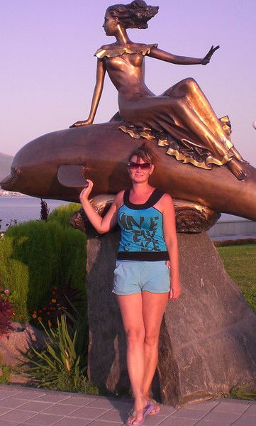 Елена Бондал