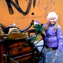 Полина Воронова