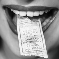 Мари Лилоша