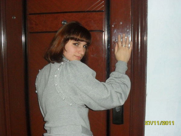 Надежда Меркулова