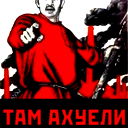 Дмитрий Автохит